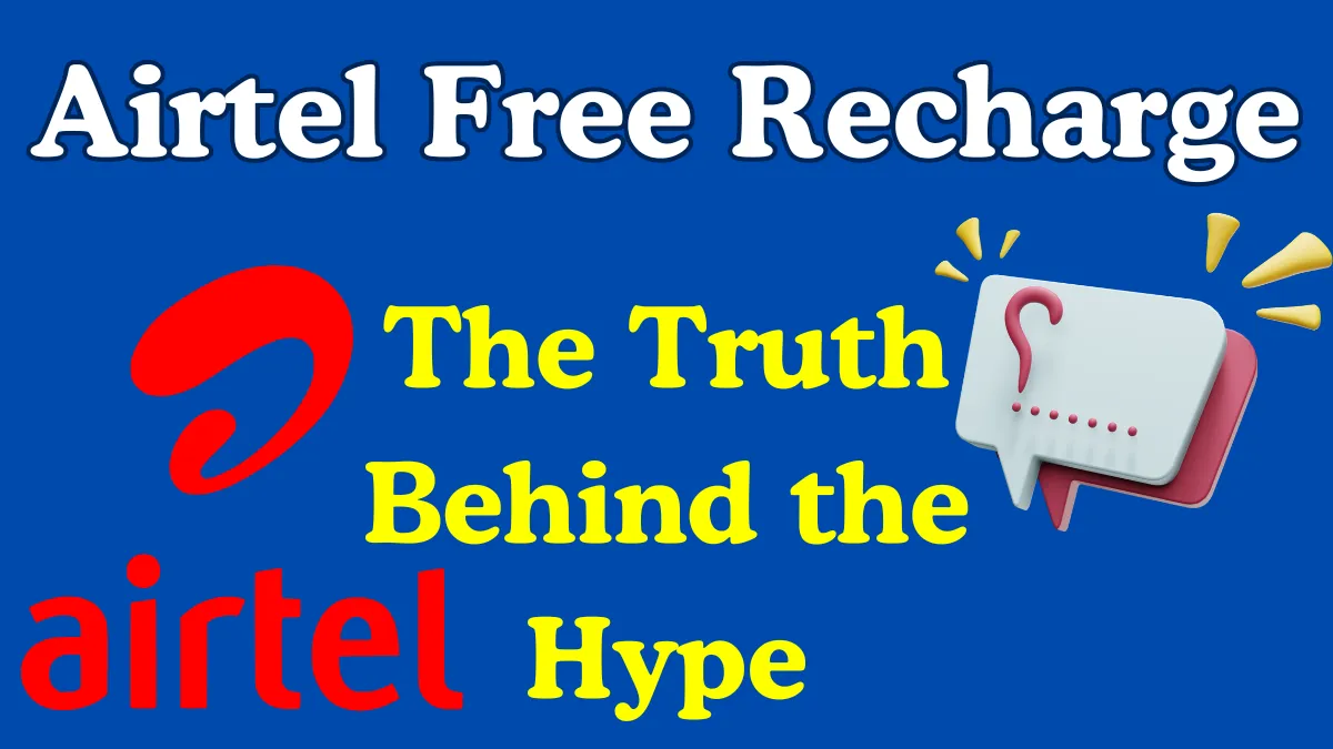 Free Recharge Airtel 2024
