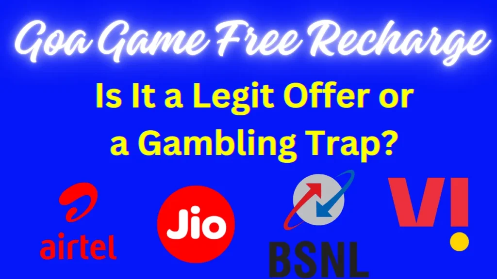 Goa Game Free Recharge Online