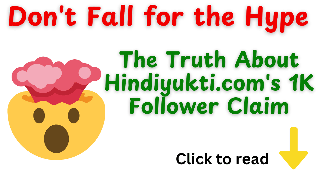 Hindiyukti.com Free Instagram Followers