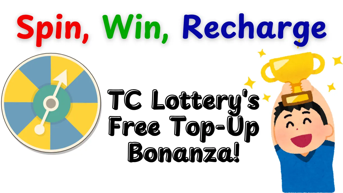 TC Lottery Free Recharge