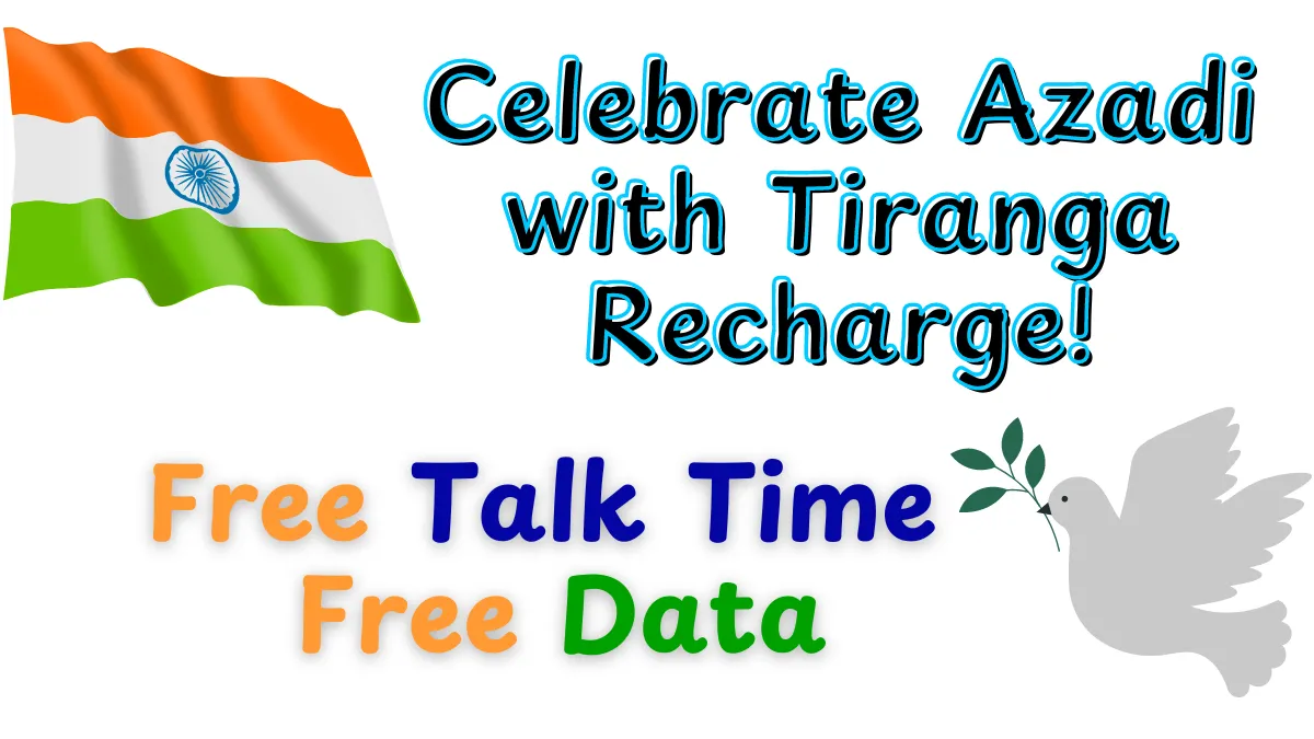 Tiranga Free Recharge