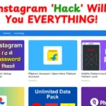 Zomhom Site 2024 Instagram Password