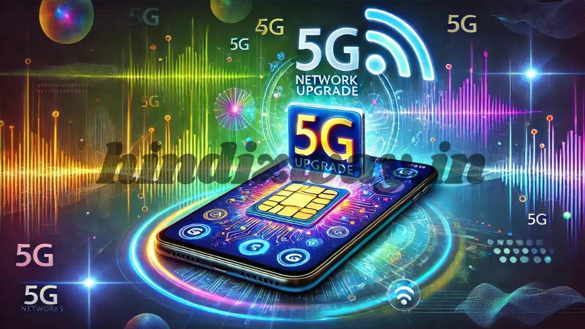 Cbsetak.org Convert 4G SIM to 5G