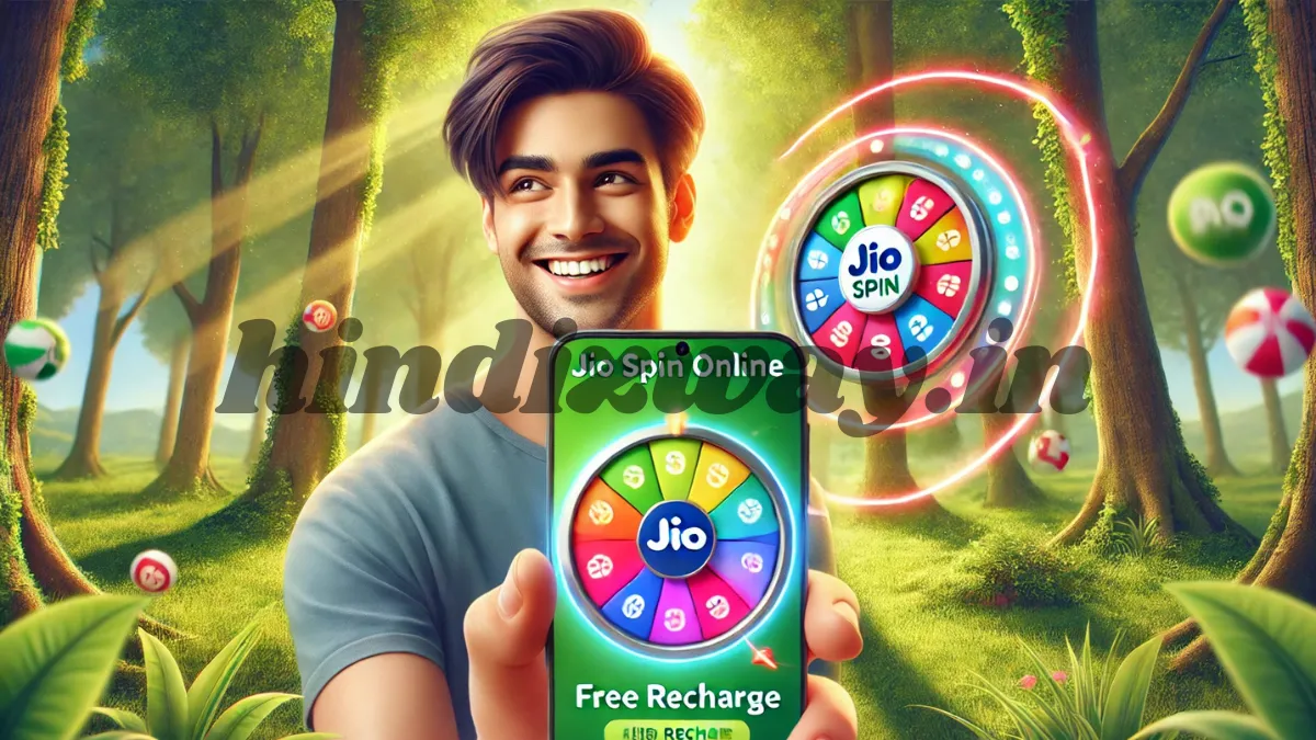 Jio Spin Online and Free Recharge
