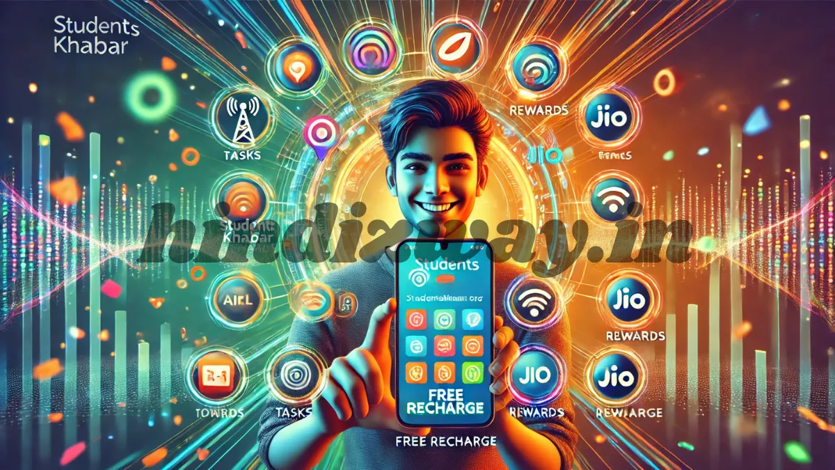 Studentskhabar.org Free Recharge
