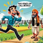 Khas Update.com Call Details