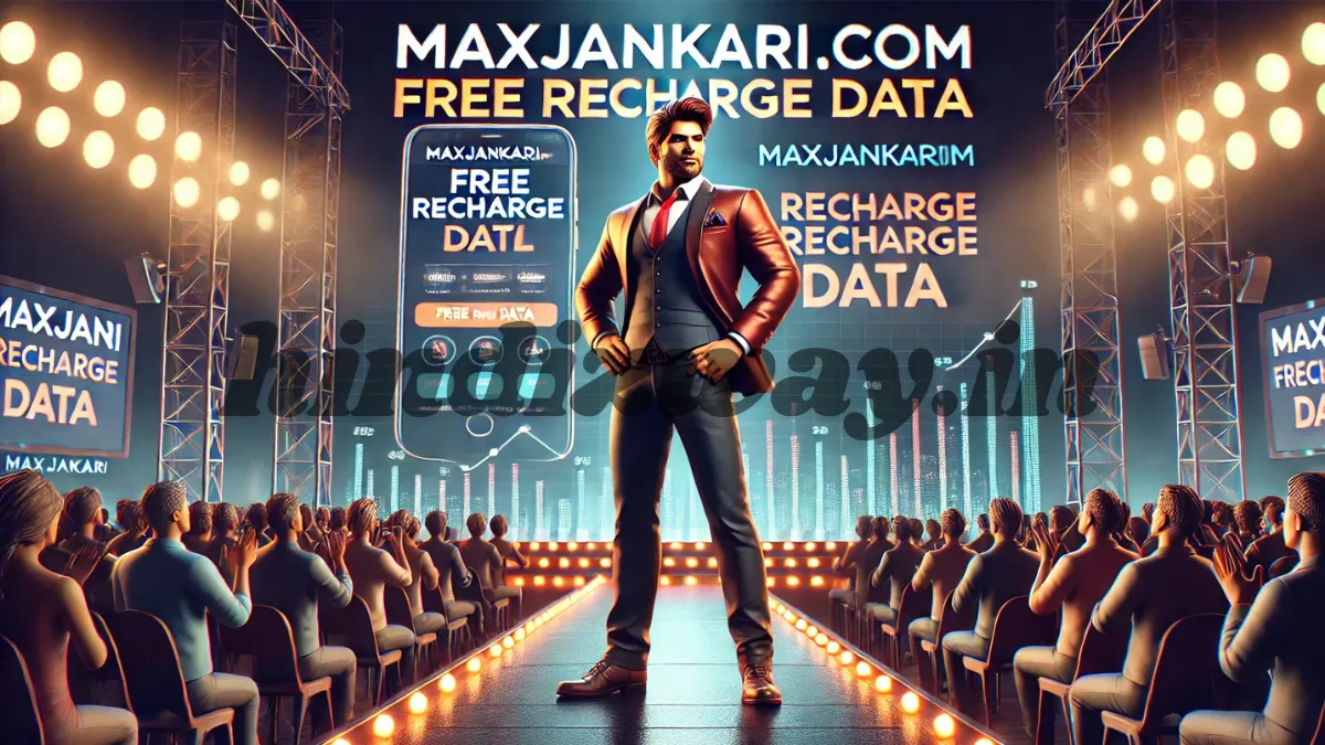 MaxJankari.com Free Recharge Data