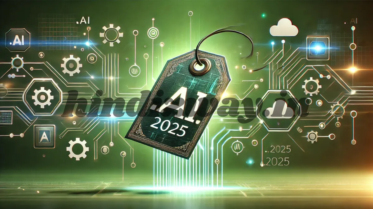 Why Are AI Domains So Expensive in 2025