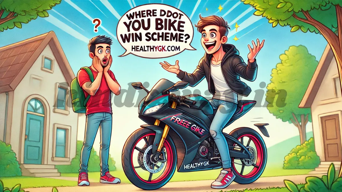 HealthyGK.com Free Bike Win Scheme