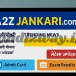 a2z jankari.com