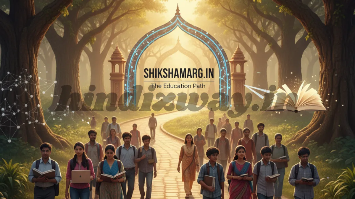 ShikshaMarg.in